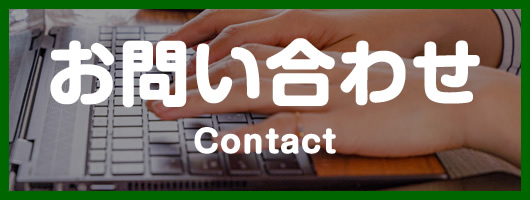 バナー3